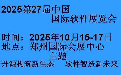 202527й
